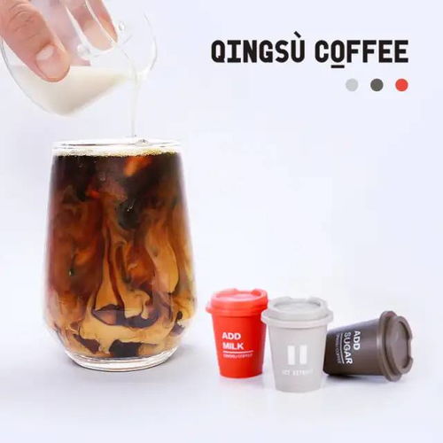 冰飲界的MVP 這杯無酒精即飲飲料，讓你一嘗便上癮