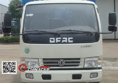 楚疆牌吸污車圖片與性能介紹