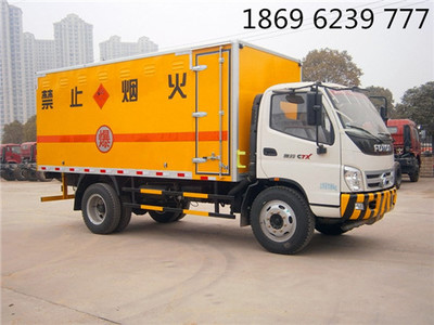 湖北虹昌達專用汽車公司 專注專用汽車領域的創新與卓越