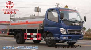 福田奧鈴小型運油車產品介紹——隨州市東正專用汽車有限公司